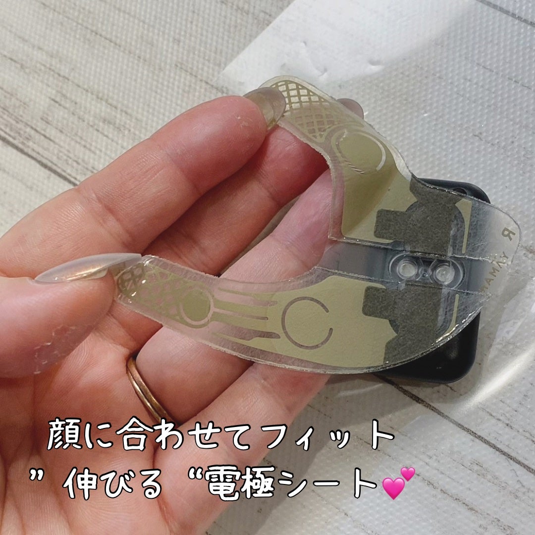 デザインリフト モア/YA-MAN TOKYO JAPAN/美顔器・マッサージを使ったクチコミ(4枚目)