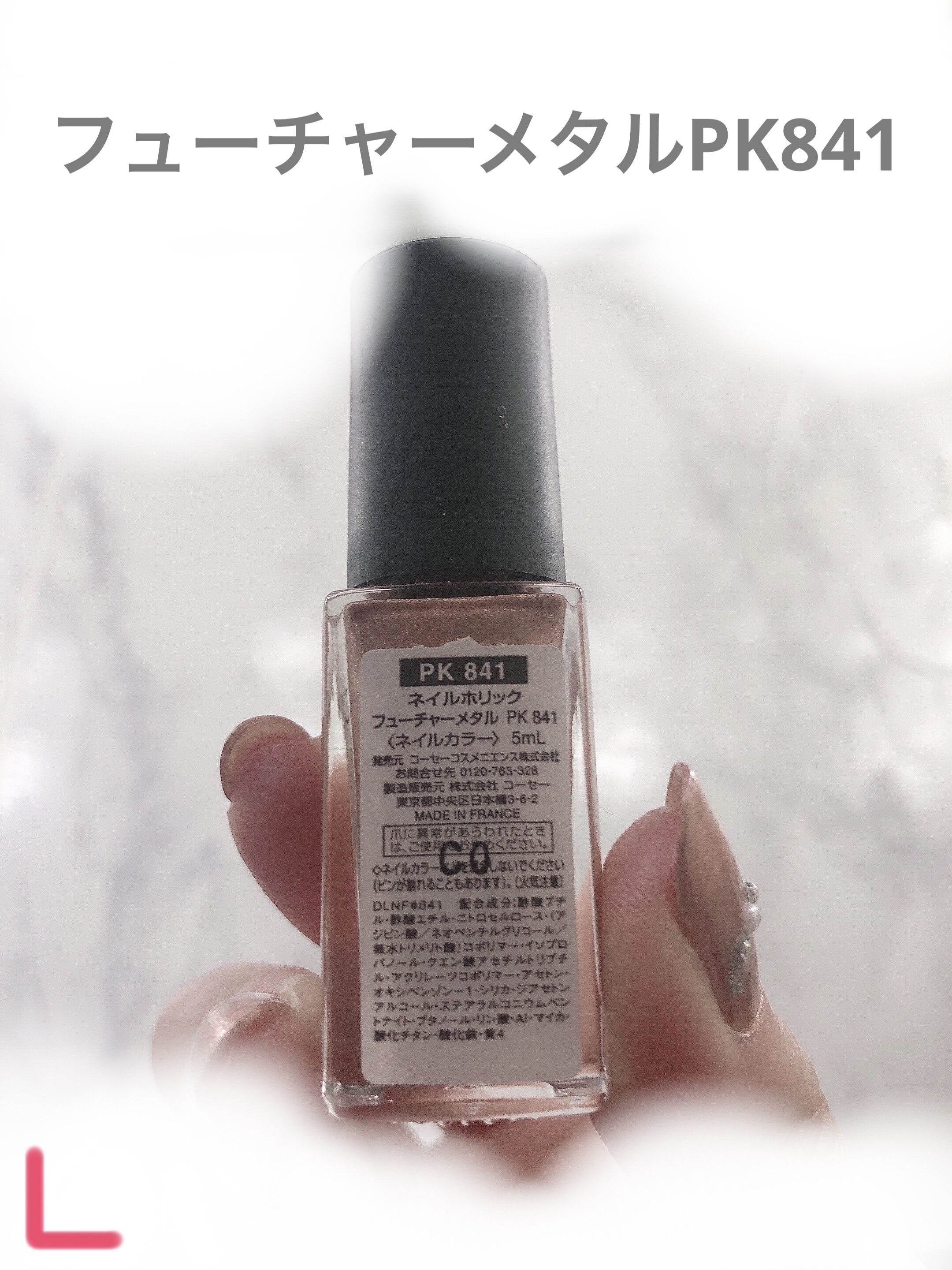 ナイルパーチ　まとめ売り ナイルパーチ まとめ売り NILE PERCH - ナイルパーチ洋服まとめ