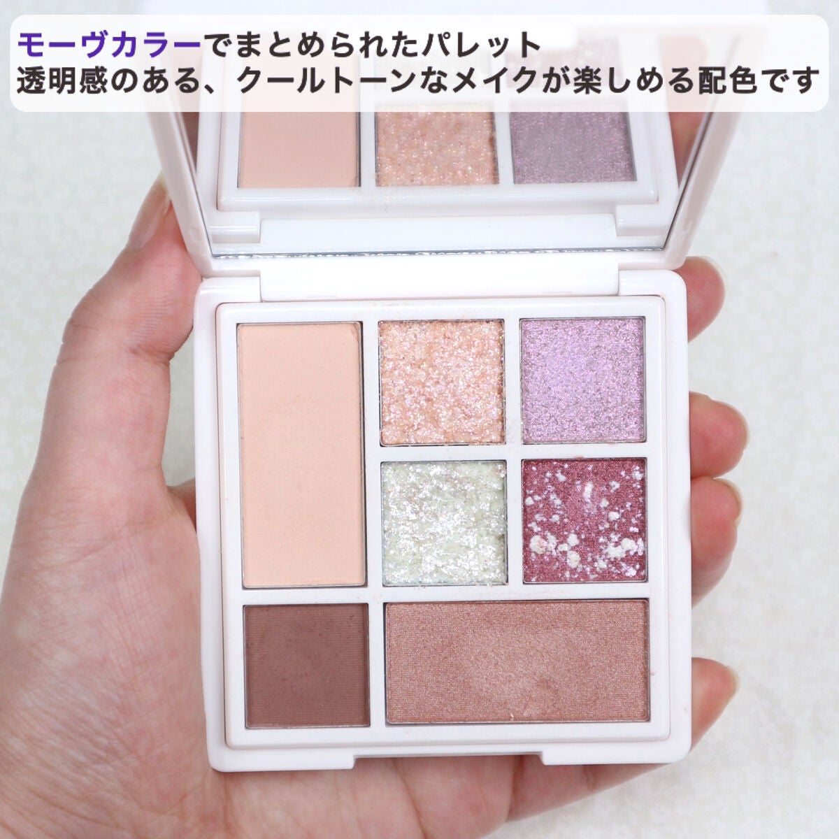 ラブ・ライナー アイカラーパレット ロマンティックブルームコレクション<アイシャドウ>/ラブ・ライナー/アイシャドウパレットを使ったクチコミ(3枚目)