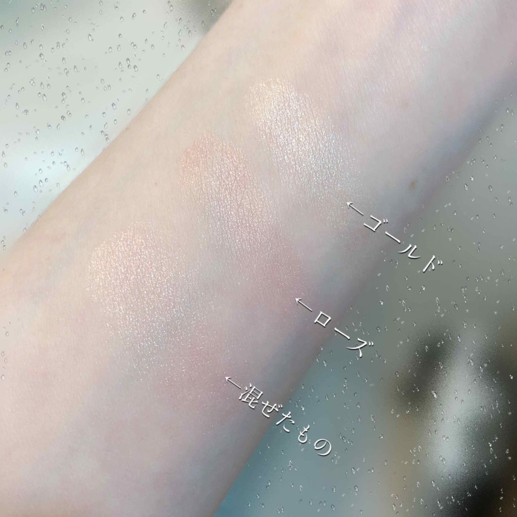 ベイクドハイライター/e.l.f. Cosmetics/パウダーハイライトを使ったクチコミ(4枚目)