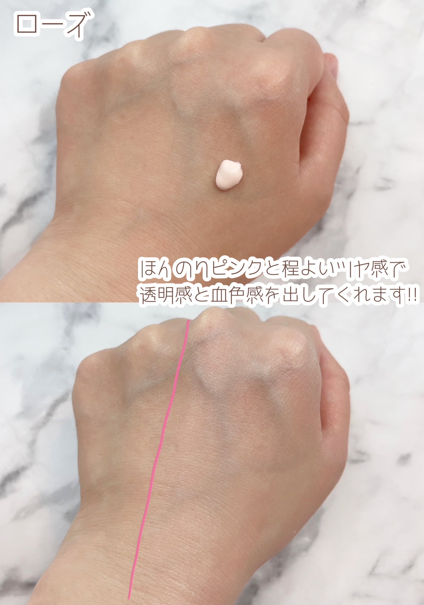 UVã€ã㢠XL ãããã¯ã·ã§ã³ããŒã³ã¢ãã ããŒãº/ã© ããã·ã¥ ããŒ/æ¥çŒãæ¢ãã¯ãªãŒã ã䜿ã£ãã¯ãã³ãïŒ4æç®ïŒ