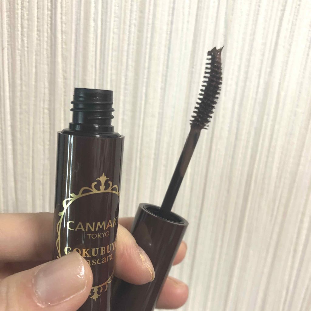ゴクブトマスカラ/キャンメイク/マスカラを使ったクチコミ(3枚目)