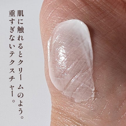 ããã³ ã¢ããã¢ã€ã¹ã ã¢ã€ã¹ããã£ãŒãž ã¯ãªãŒã /ããã³/ãã§ã€ã¹ã¯ãªãŒã ã䜿ã£ãã¯ãã³ãïŒ7æç®ïŒ