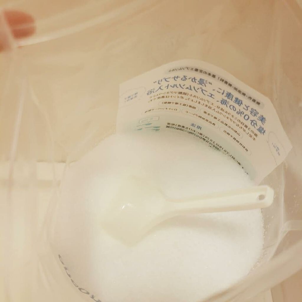 シークリスタルス エプソムソルト オリジナル/sea crystals/無機塩系入浴剤を使ったクチコミ（3枚目）