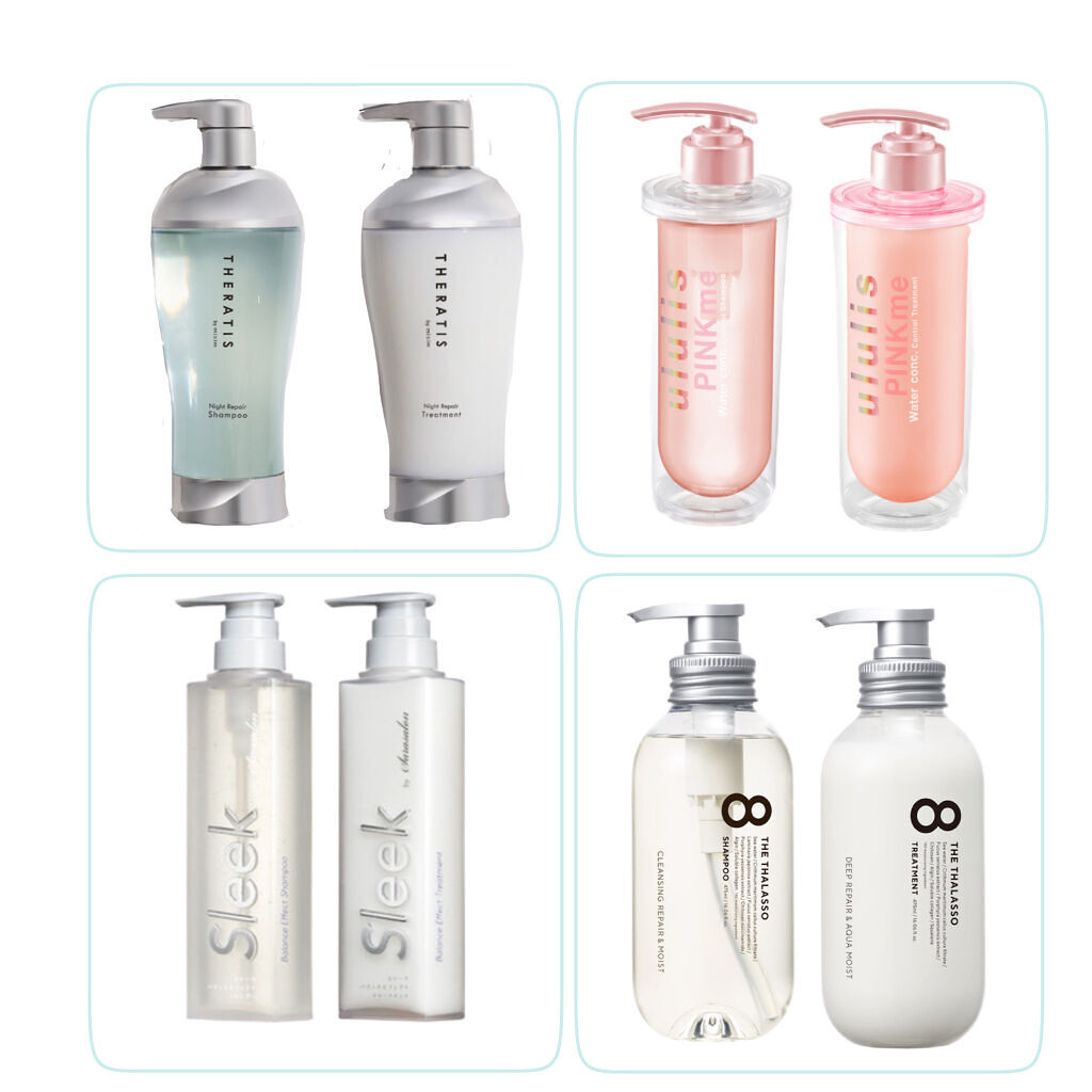 あしゅりー8本エリナ シャンプー コンディショナー 300ml あしゅりー8