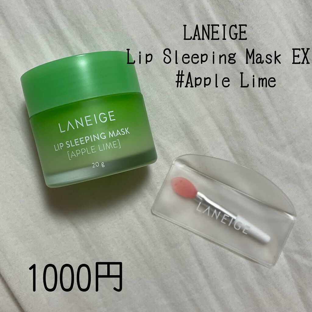 イングリッシュ ペアー&フリージア コロン/Jo MALONE LONDON/香水(レディース)を使ったクチコミ(8枚目)