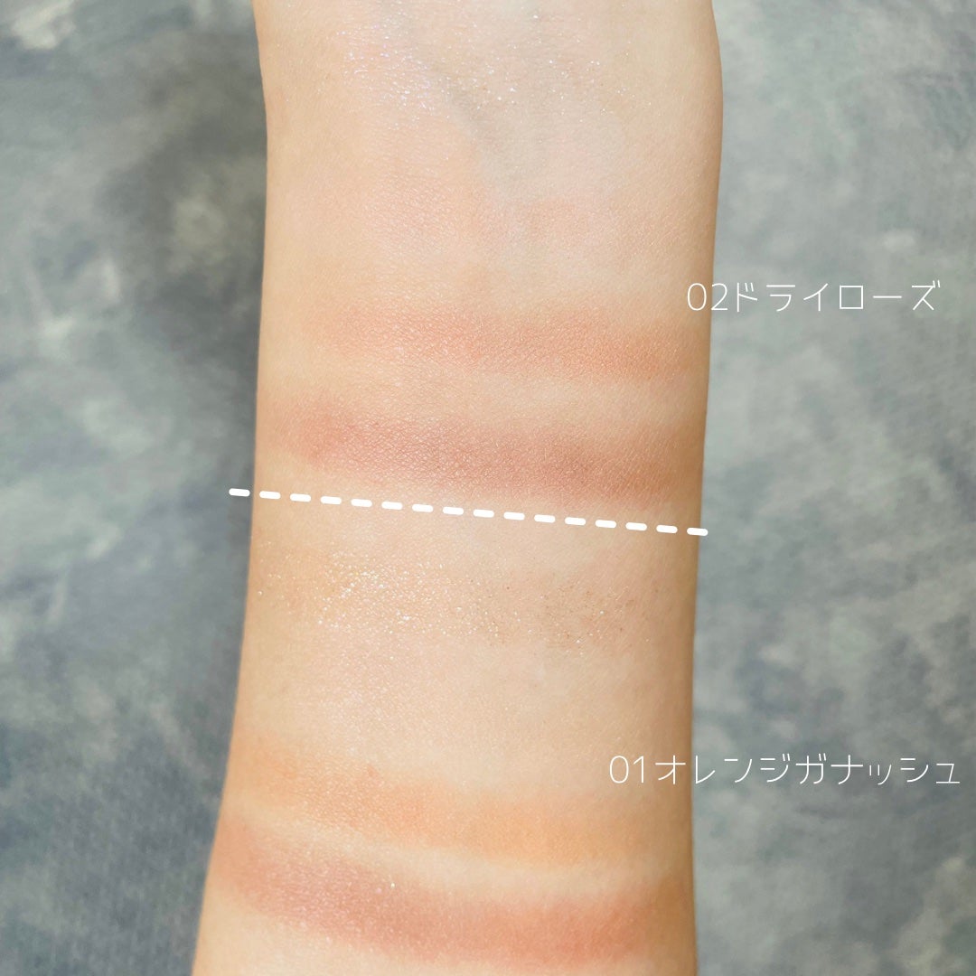 ビタートーンアイシャドウ/CEZANNE/パウダーアイシャドウを使ったクチコミ(2枚目)