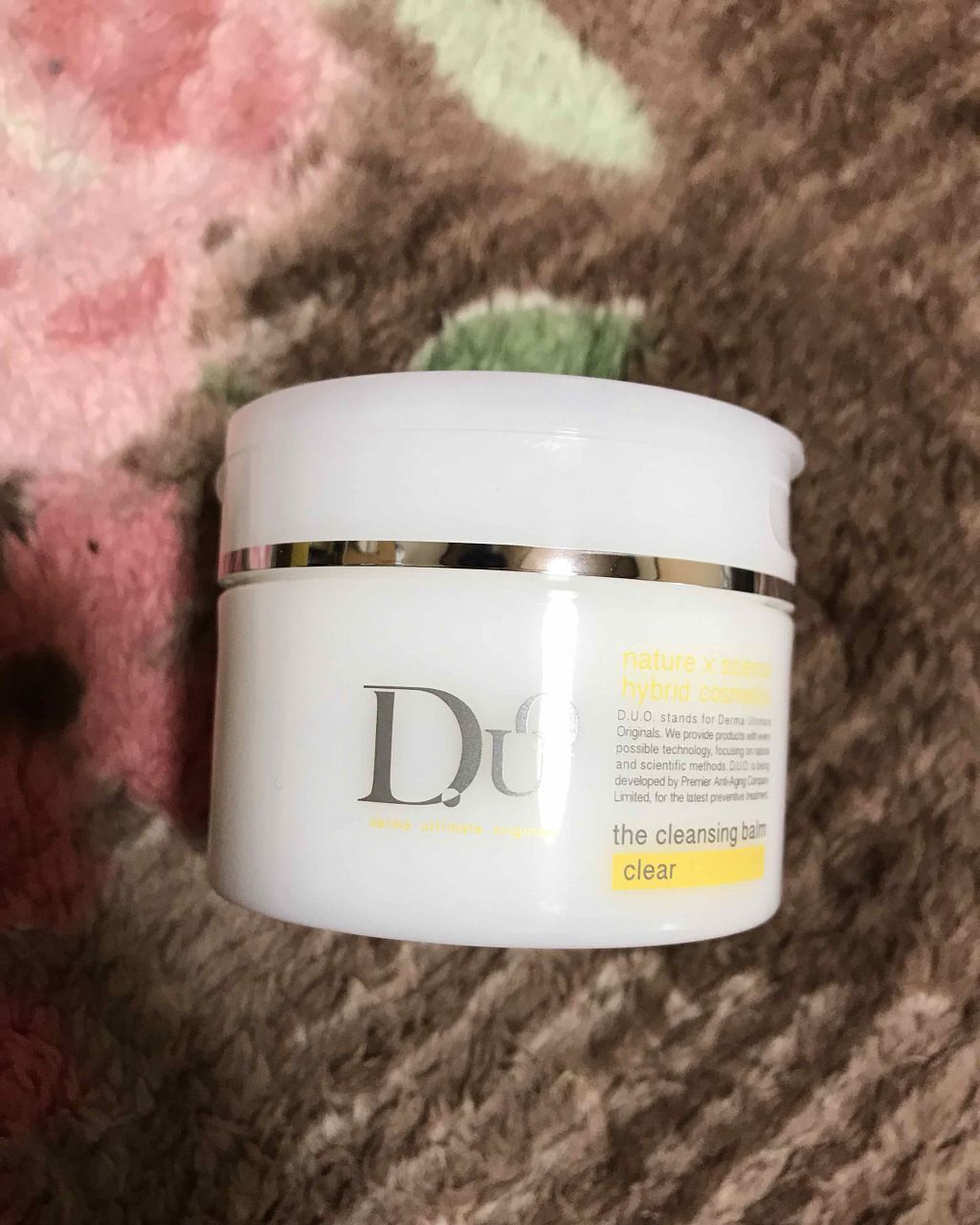 デュオ ザ クレンジングバーム クリア/DUO/クレンジングバームを使ったクチコミ(1枚目)