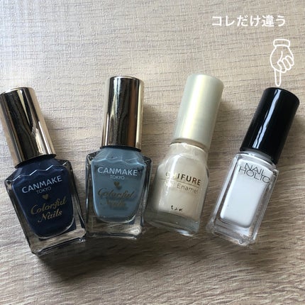 カラフルネイルズ/キャンメイク/マニキュアを使ったクチコミ(7枚目)