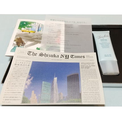 オールインワン シズカゲル/Shizuka BY SHIZUKA NEWYORK/オールインワン化粧品を使ったクチコミ(3枚目)