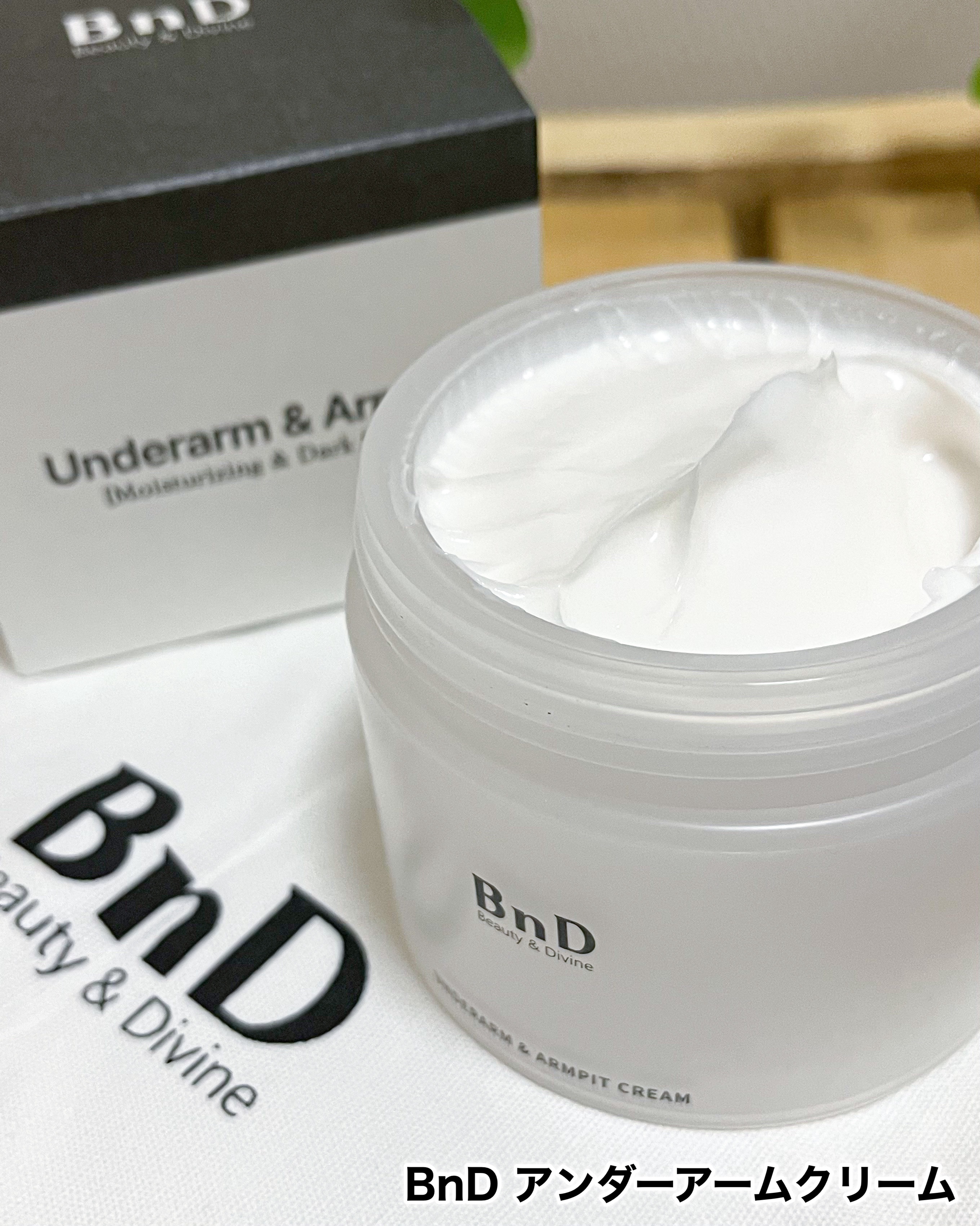 BnDアンダーアームクリーム(ボディクリーム)/BnD/デリケートゾーンケアを使ったクチコミ（2枚目）