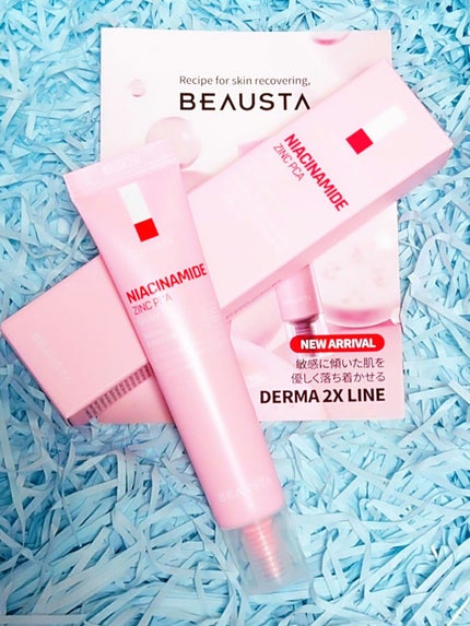 ダーマ2Xナイアシンアミド亜鉛PCAクリーム/BEAUSTA/フェイスクリームを使ったクチコミ(1枚目)