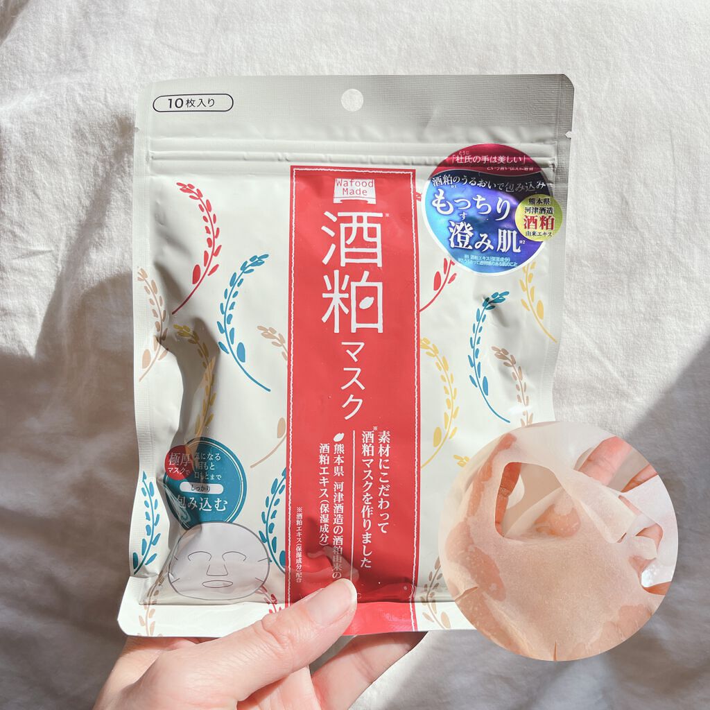 ワフードメイド 酒粕マスク/pdc/シートマスク・パックを使ったクチコミ（3枚目）
