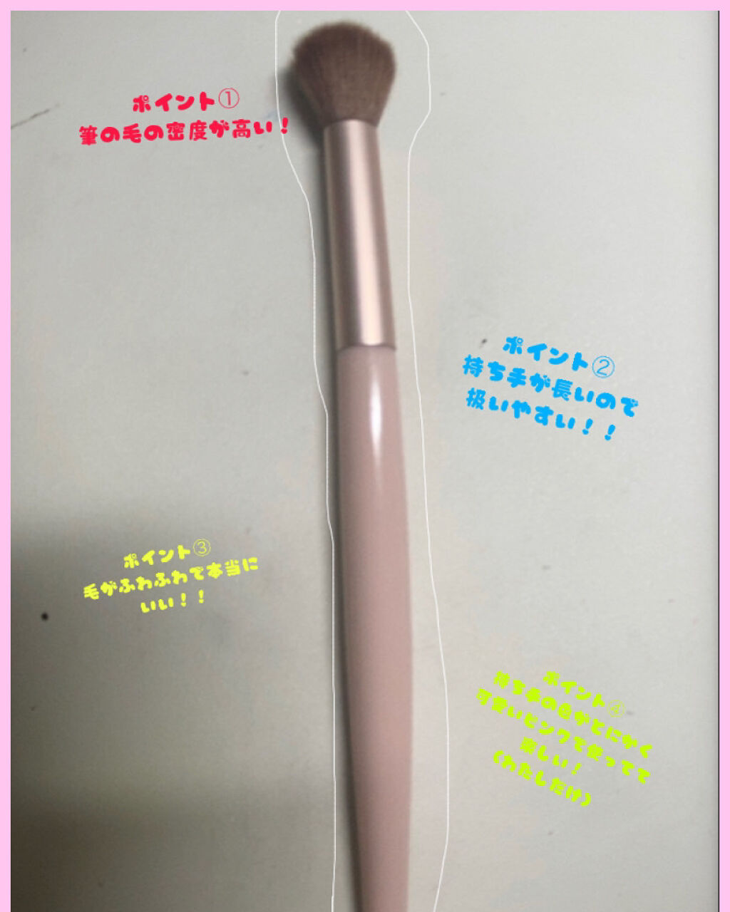 ナチュラル チークN/CEZANNE/パウダーチークを使ったクチコミ（2枚目）