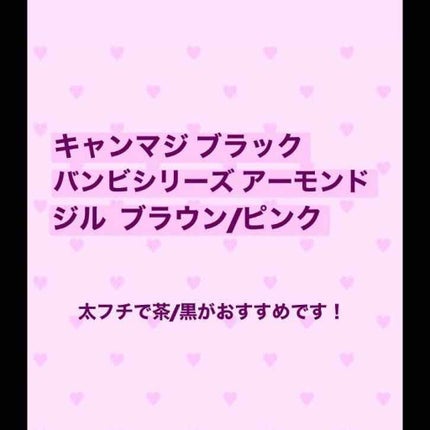 secretcandymagic 1day(シークレットキャンディーマジック)/secret candymagic/ワンデー(1DAY)カラコンを使ったクチコミ(3枚目)
