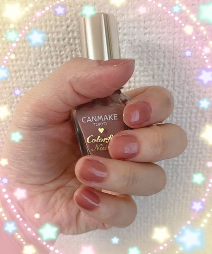 カラフルネイルズ/キャンメイク/マニキュアを使ったクチコミ(1枚目)