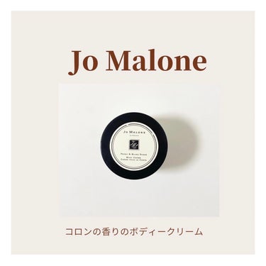 ピオニー&ブラッシュ スエード ボディ クレーム/Jo MALONE LONDON/ボディクリームを使ったクチコミ（1枚目）