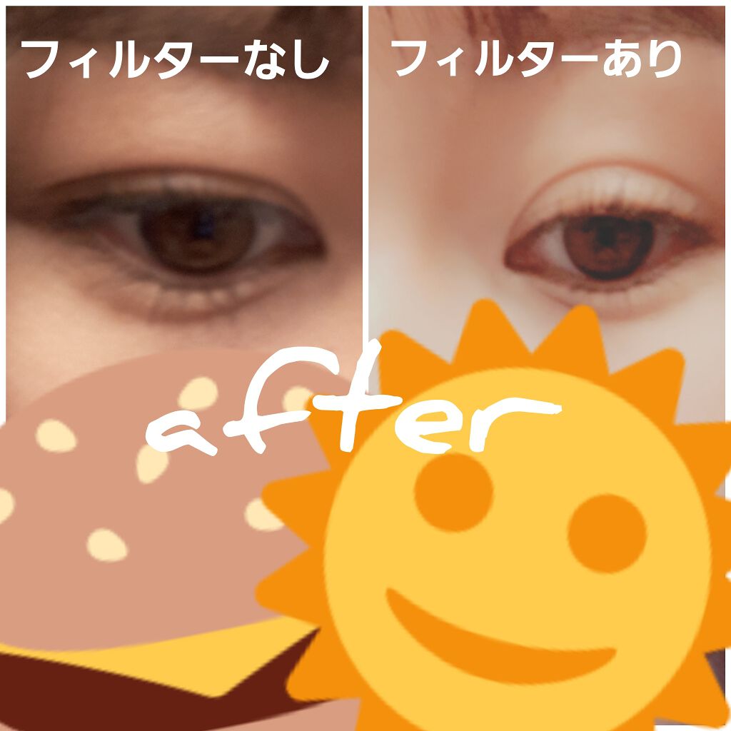 パーフェクトエクステンション マスカラ for カール/D-UP/マスカラを使ったクチコミ(4枚目)