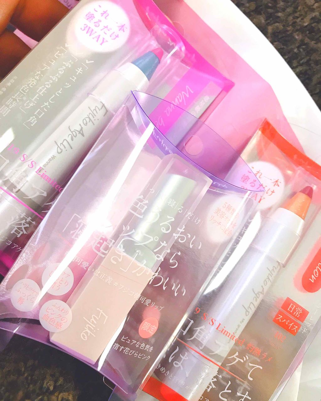 フジコ 朝可愛リップ/Fujiko/リップクリームを使ったクチコミ（1枚目）