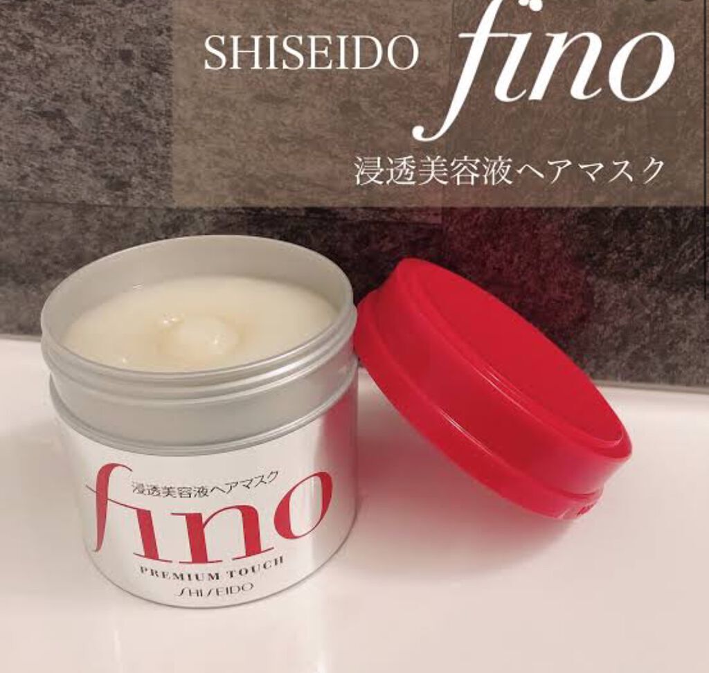 フィーノ　プレミアムタッチ　濃厚美容液ヘアマスク/フィーノ/ヘアマスク・ヘアパックを使ったクチコミ（1枚目）