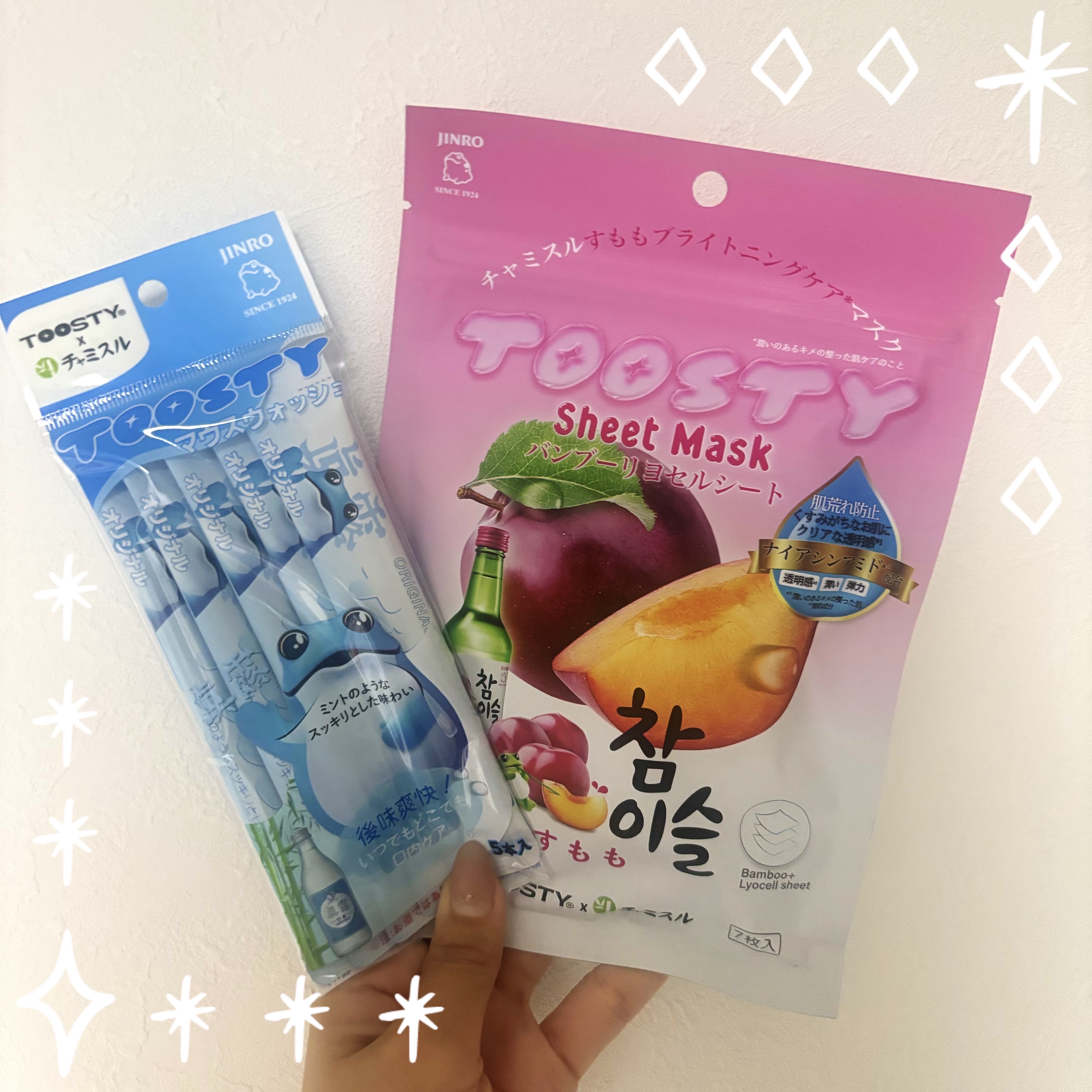 TOOSTYXチャミスル　マウスウォッシュ　オリジナル/TOOSTY/マウスウォッシュ・スプレーを使ったクチコミ（1枚目）