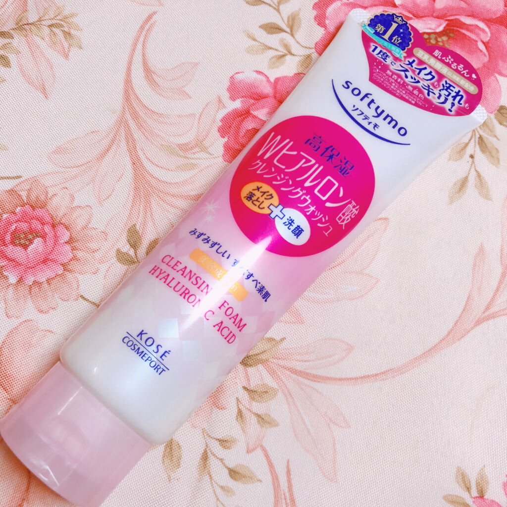 ソフティモ スーパークレンジングウォッシュ(ヒアルロン酸)/ソフティモ/洗顔フォームを使ったクチコミ（2枚目）