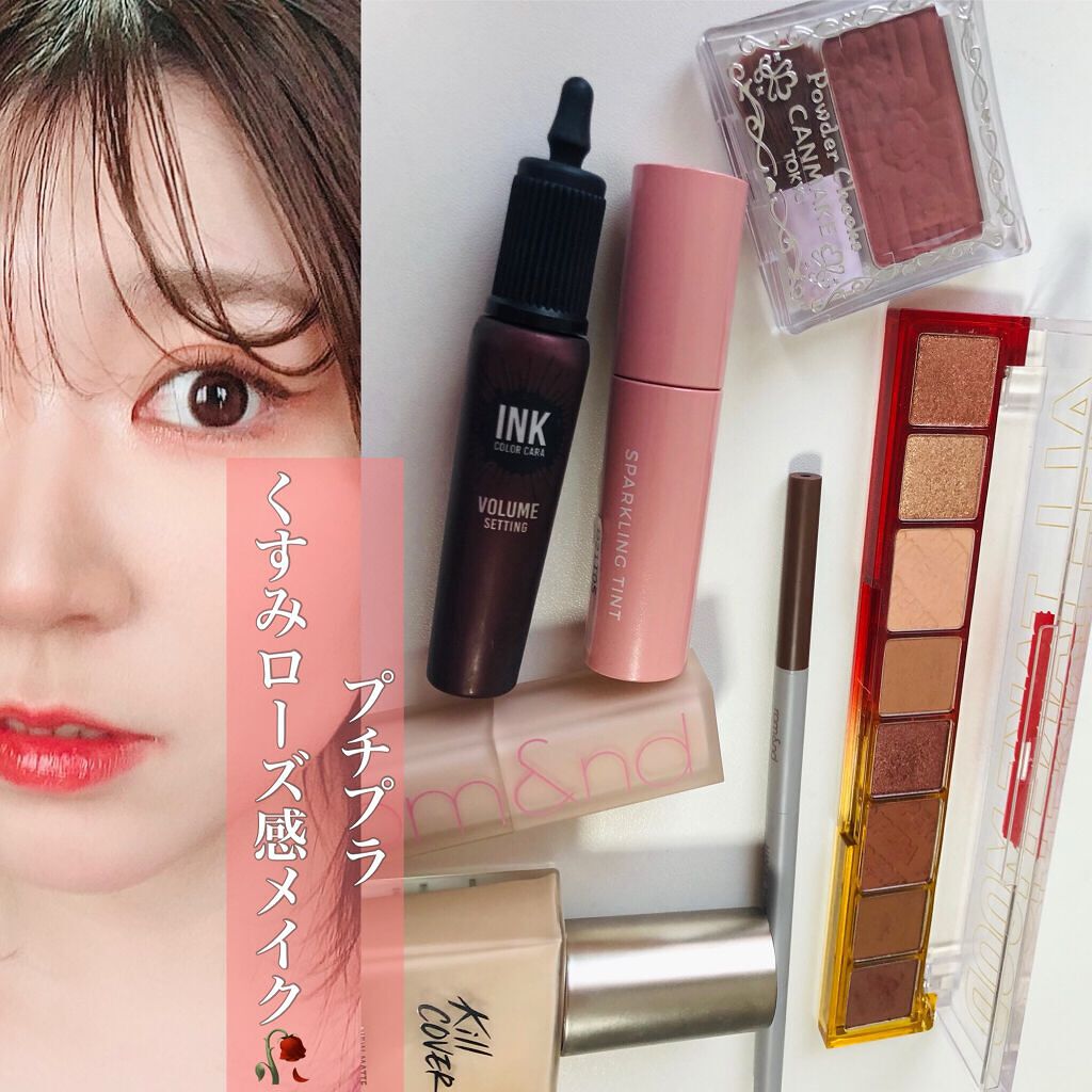 キルカバーニューマットファンデーション/CLIO/リキッドファンデーションを使ったクチコミ（1枚目）