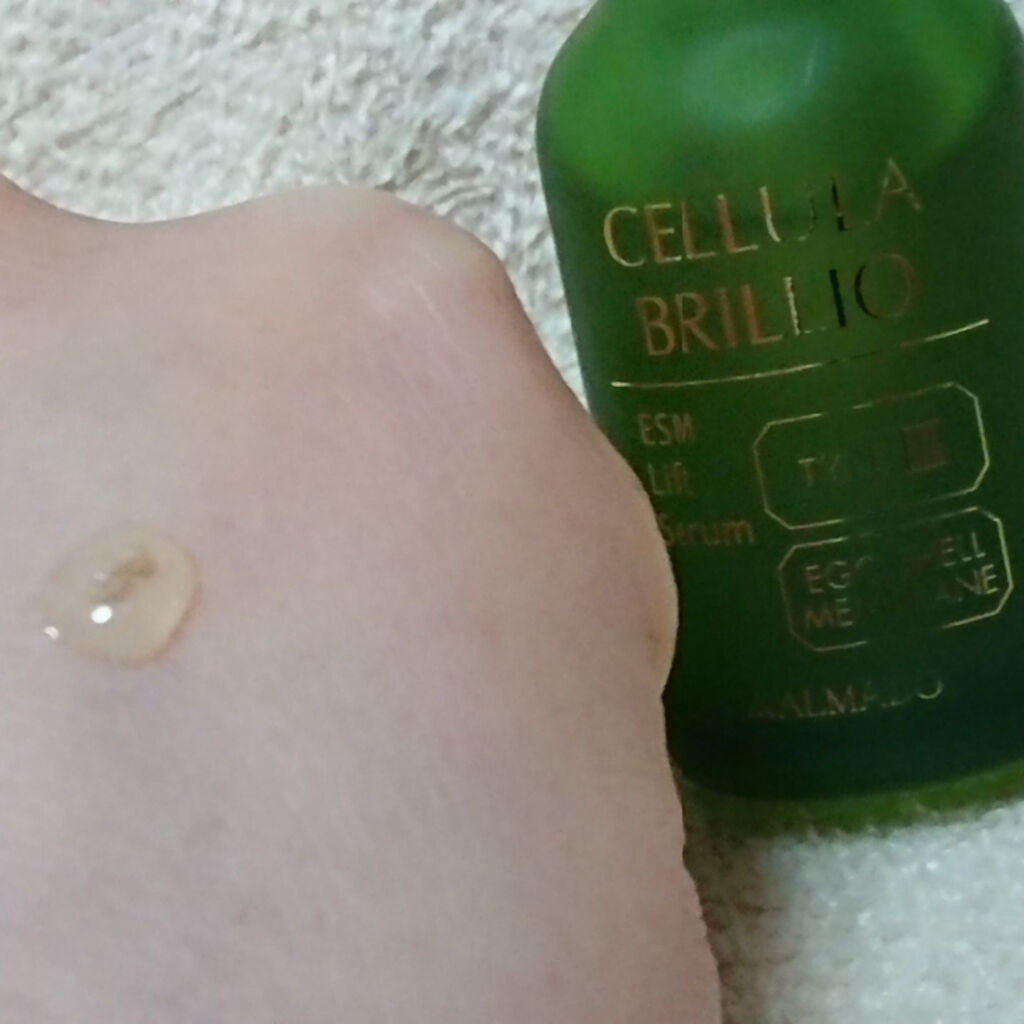ブリリオ/CELLULA/美容液を使ったクチコミ（2枚目）