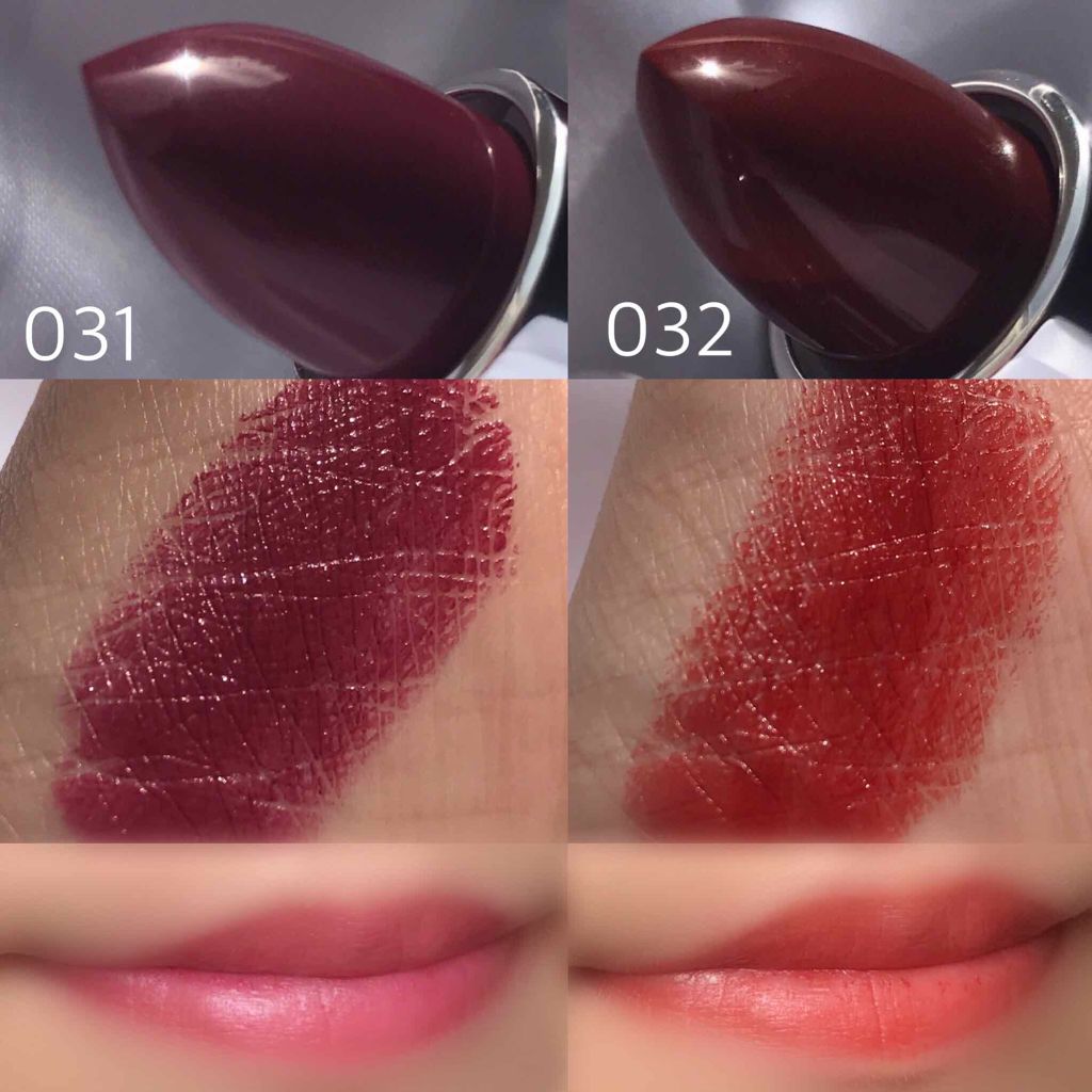 マシュマロルック リップスティック/リンメル ロンドン/口紅を使ったクチコミ(2枚目)