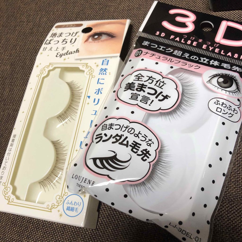 アレルスクリーン/IHADA/その他スキンケアを使ったクチコミ（3枚目）