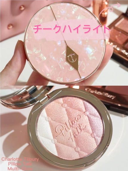 マットレボリューション/Charlotte Tilbury/口紅を使ったクチコミ(5枚目)