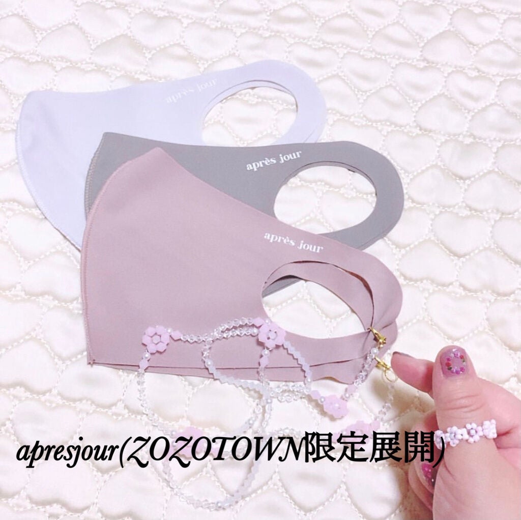 エアリズム マスク/エアリズム/マスクを使ったクチコミ(3枚目)