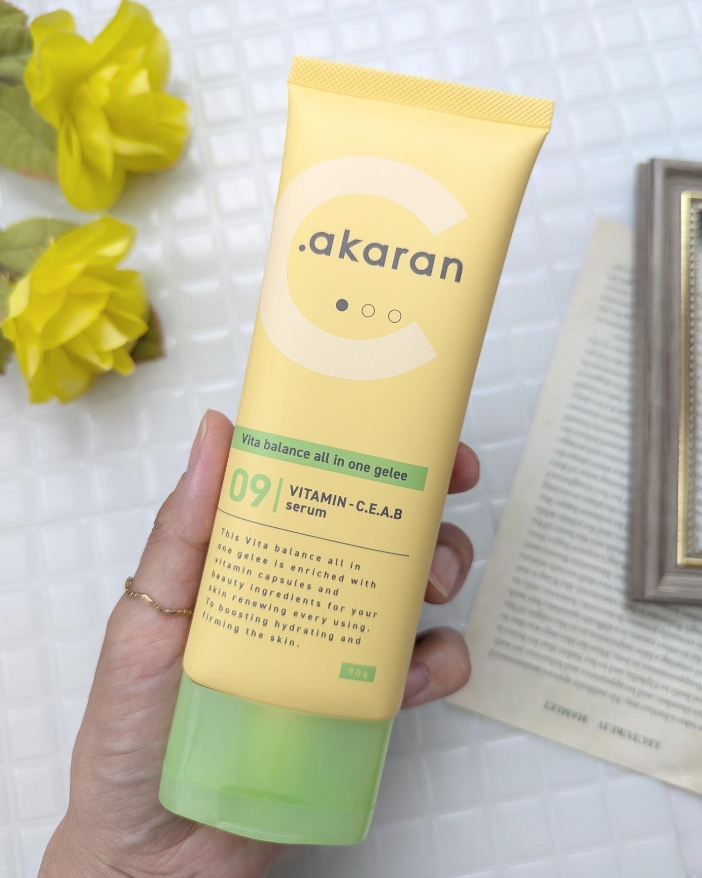 ビタバランス オールインワンジュレ/.akaran/オールインワン化粧品を使ったクチコミ(3枚目)