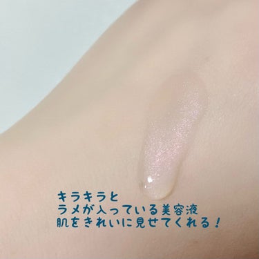 アルティミューン™ パワライジング フューチャーショット 150周年アニバーサリーエディション/SHISEIDO/美容液を使ったクチコミ（2枚目）