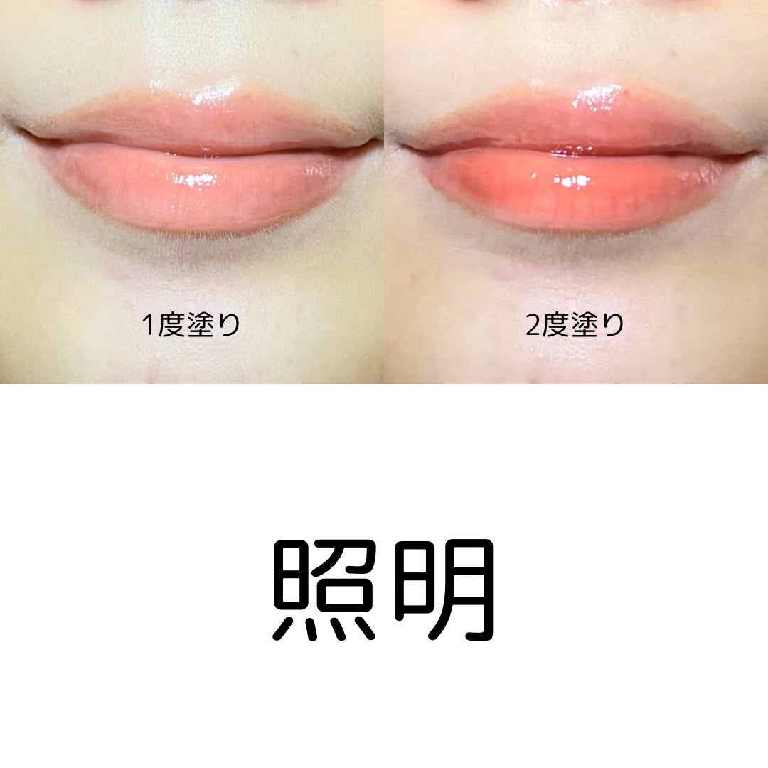 ニュープラネットティント/S2ND/リップティントを使ったクチコミ(5枚目)