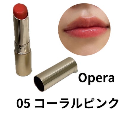 オペラ リップティント N/OPERA/リップティントを使ったクチコミ(1枚目)