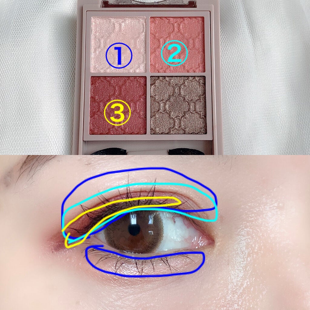 ã¯ãªãŒããŒã¿ããã©ã€ããŒ/ãã£ã³ã¡ã€ã¯/ãžã§ã«ã¢ã€ã©ã€ããŒã䜿ã£ãã¯ãã³ãïŒ4æç®ïŒ