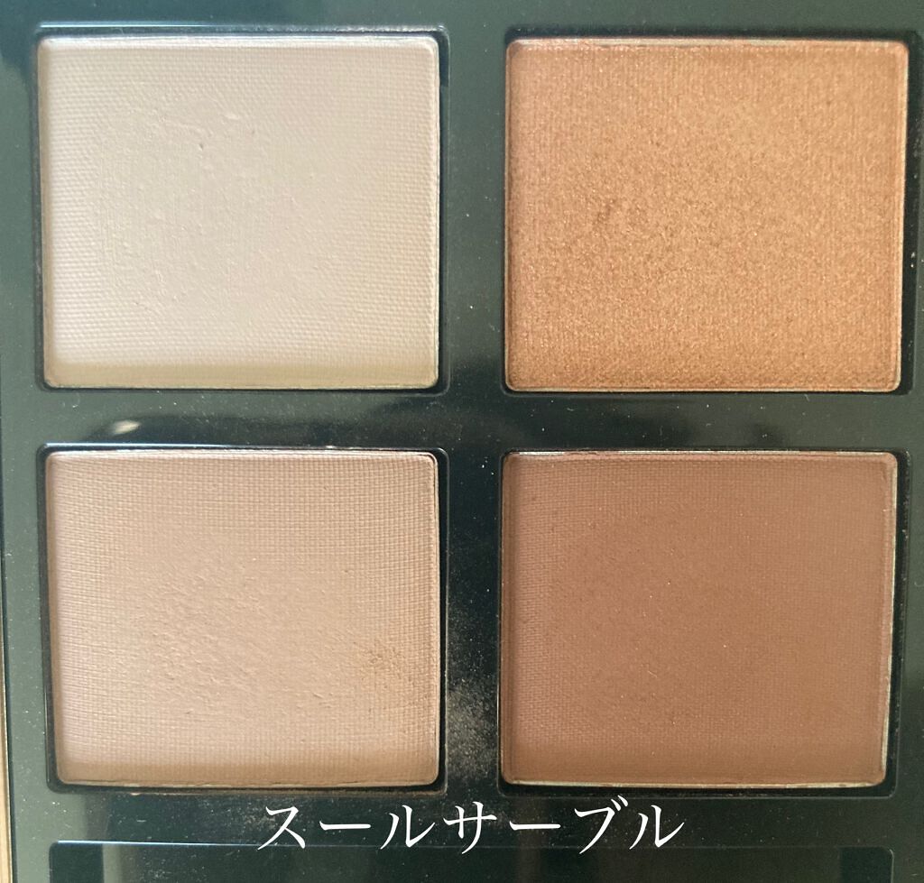 アイ カラー クォード/TOM FORD BEAUTY/アイシャドウパレットを使ったクチコミ(4枚目)