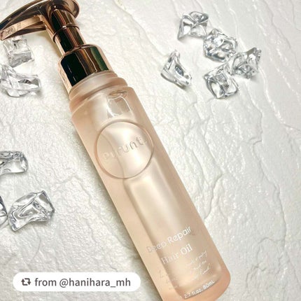 プルント ディープリペア美容液ヘアオイル/Purunt./ヘアオイルを使ったクチコミ(3枚目)