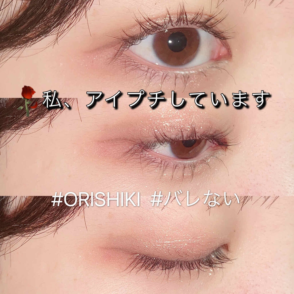 バレンタインボックス3ローズモーメント/VAVI MELLO/アイシャドウパレットを使ったクチコミ（1枚目）