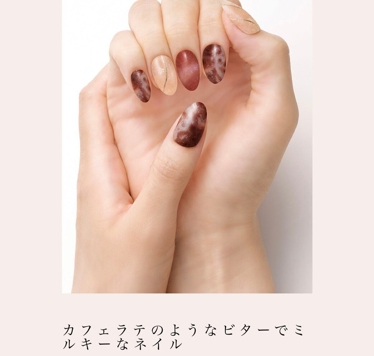 リアルジェルネイルシール/BEAUTY AVENUE/ネイルシールを使ったクチコミ(4枚目)