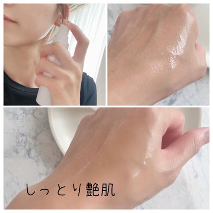 モイスチュア ミストローション/カルテHD/ミスト状化粧水を使ったクチコミ(5枚目)