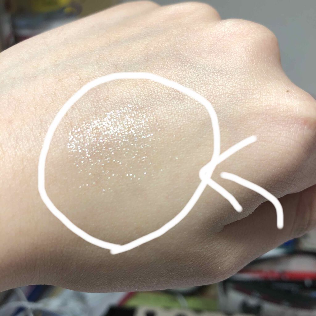 UR GLAM　POWDER EYESHADOW/U R GLAM/単色アイシャドウを使ったクチコミ（2枚目）