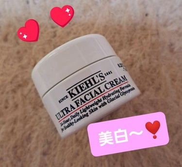 クリーム UFC/Kiehl's/フェイスクリームを使ったクチコミ（1枚目）