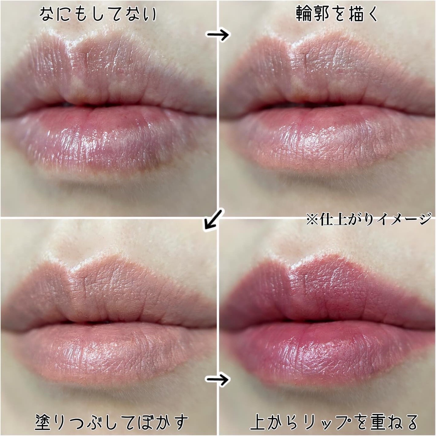 ゆかぴ on LIPS 「女神降臨ウェブトゥーンとコラボした韓国コスメ/【ALLMYTH..」(7枚目)