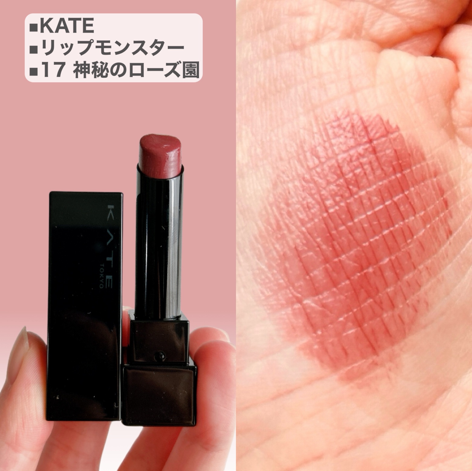 グロウフルールチークス/キャンメイク/パウダーチークを使ったクチコミ（2枚目）