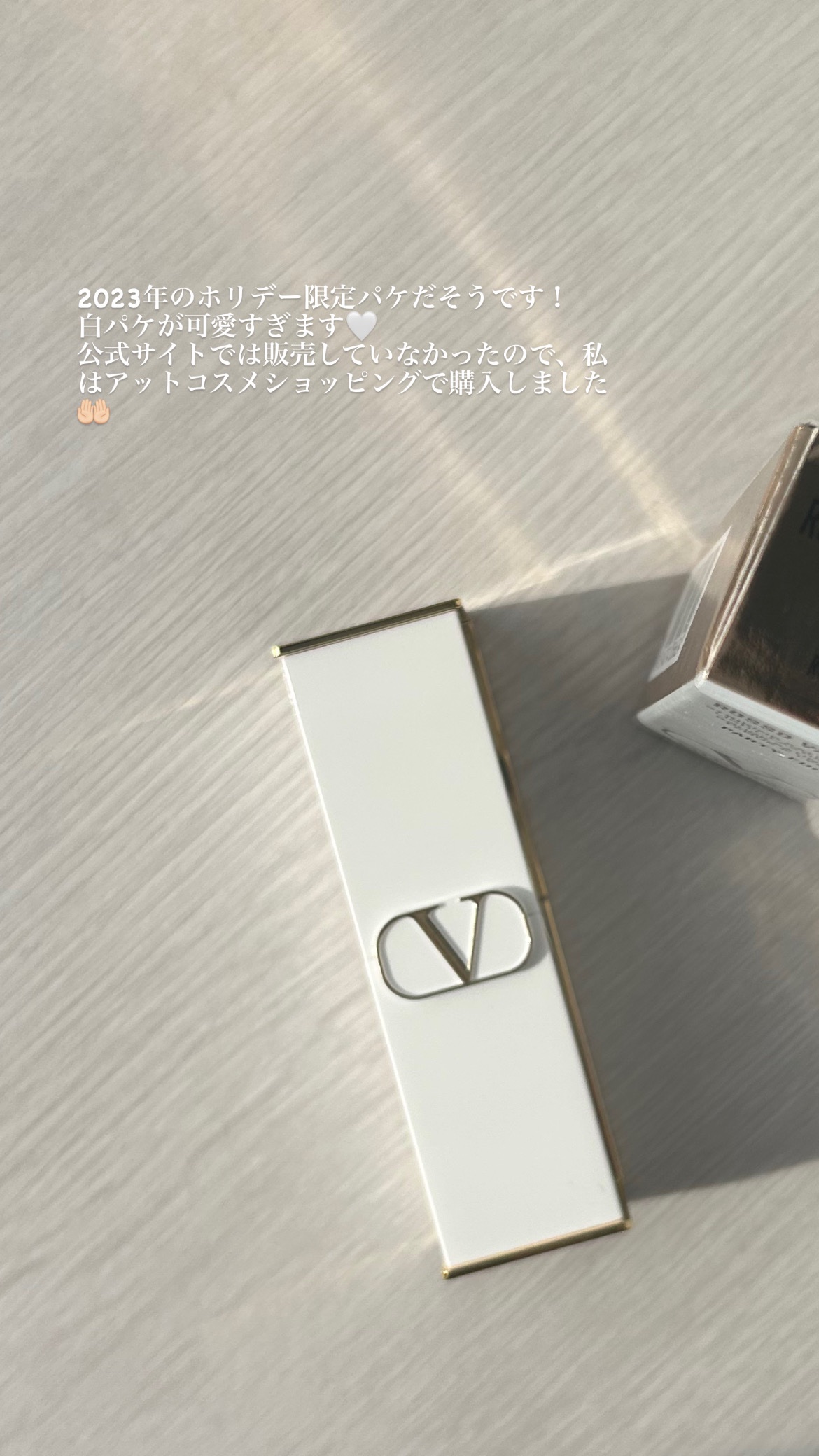 ロッソ ヴァレンティノ /ヴァレンティノ ビューティ/口紅を使ったクチコミ（3枚目）