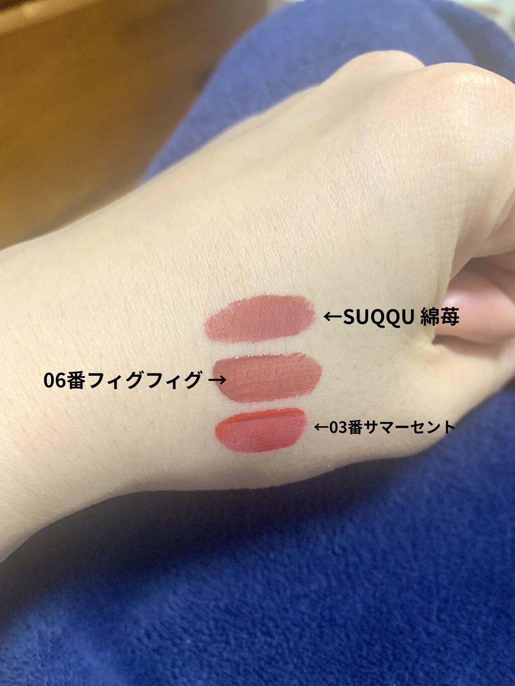 ジューシーラスティングティント/rom&nd/リップティントを使ったクチコミ（2枚目）