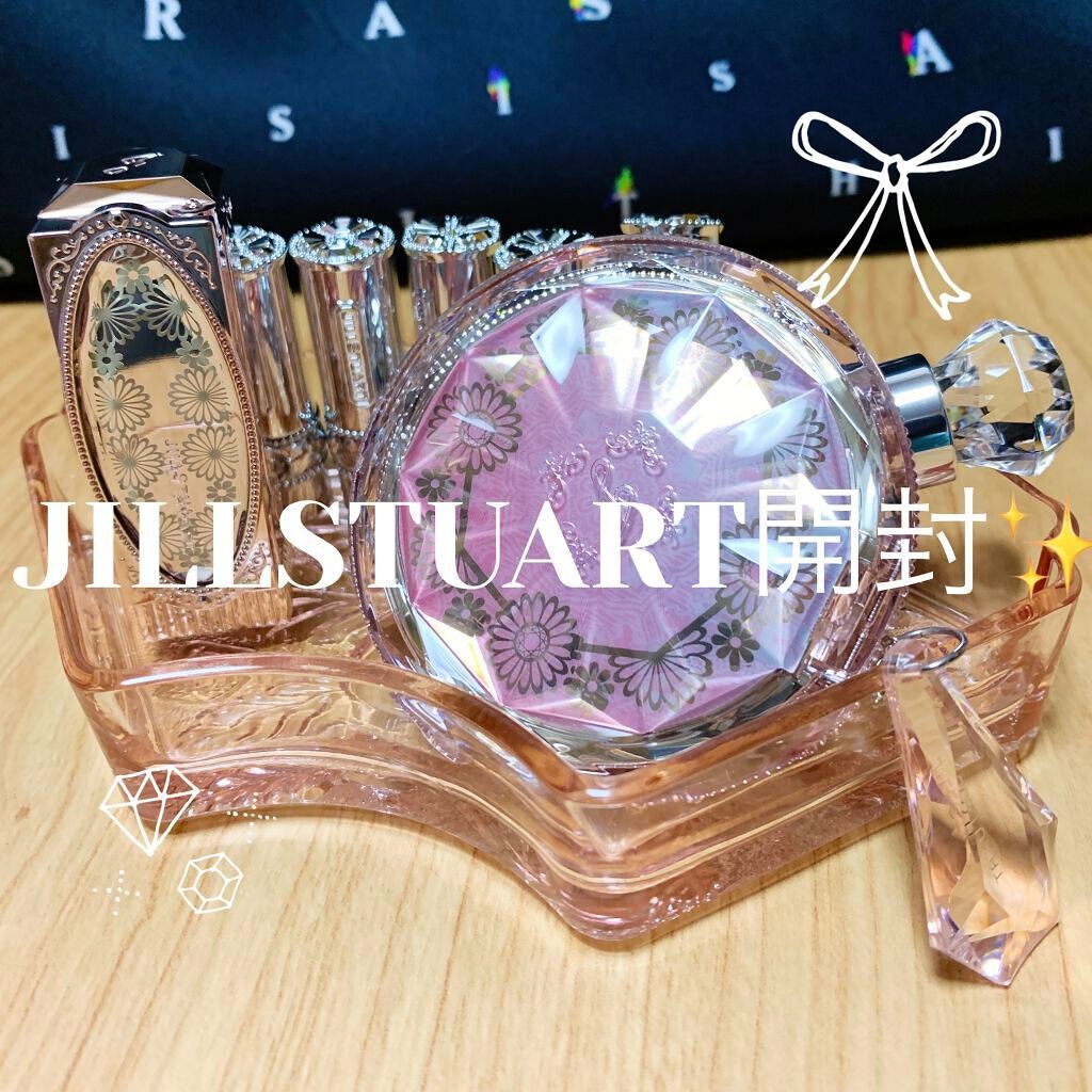 らっきょう on LIPS 「JILLSTUARTの開封しました!明日は友人に会うんやけど、..」(1枚目)