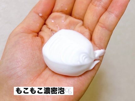 ホワイト スパウォッシュ/EKATO./その他洗顔料を使ったクチコミ(3枚目)